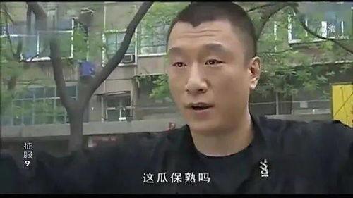 娱乐圈吃瓜情报处抖音号,揭秘明星幕后故事，抖音号带你探秘娱乐圈！  第3张